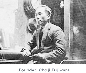 Founder  Choji Fujiwara