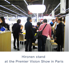 Hironen stand at the Premier Vision Show in Paris