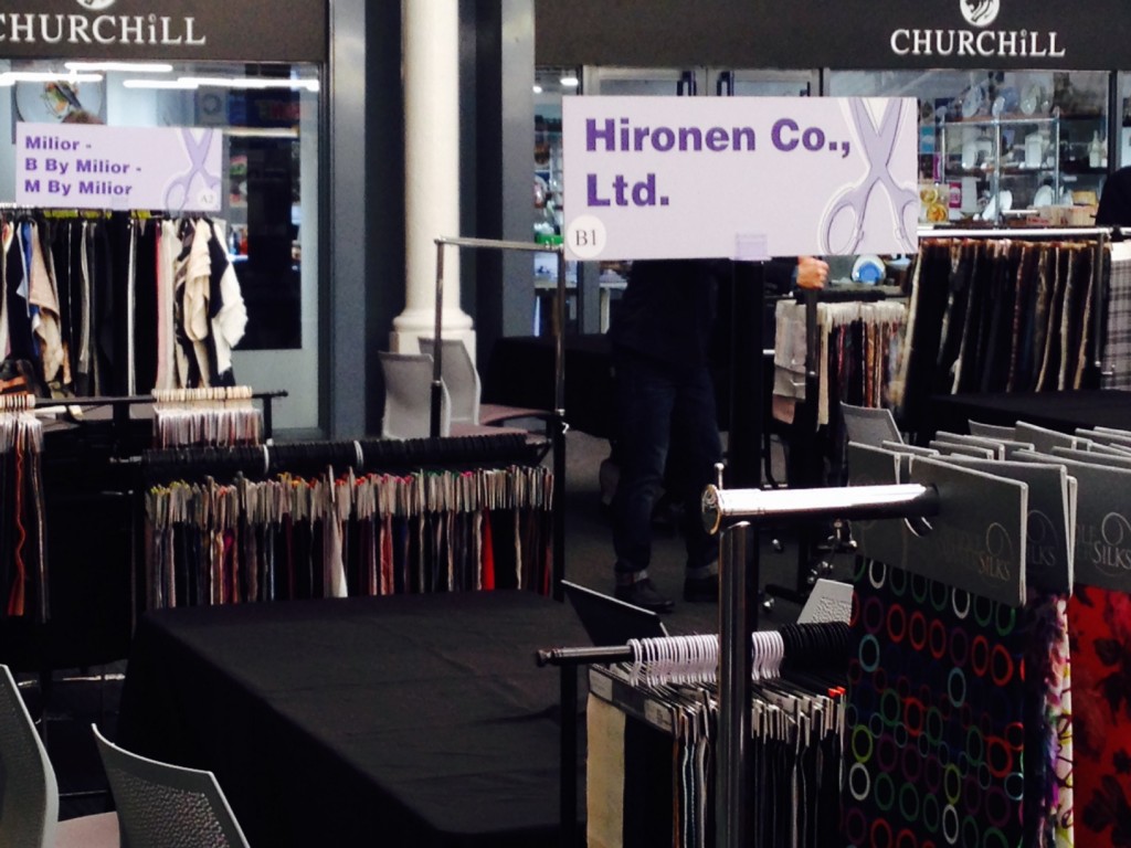 London_Textile_Fair_2